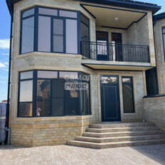 дом + 2,6 сотки, участок - изображение 1