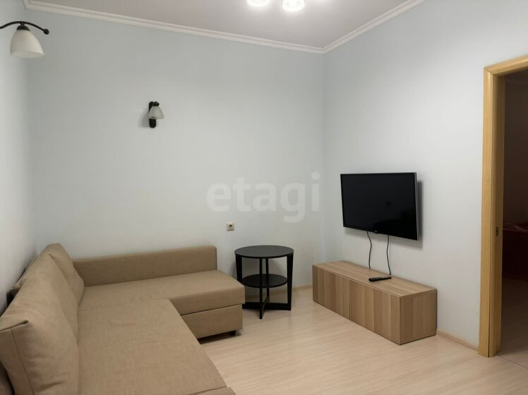 54,9 м², 2-комнатная квартира 11 450 000 ₽ - изображение 19