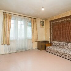 Квартира 52,1 м², 2-комнатная - изображение 2