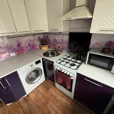 Квартира 46 м², 2-комнатная - изображение 2