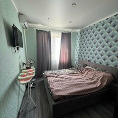 Квартира 47,1 м², 2-комнатная - изображение 2
