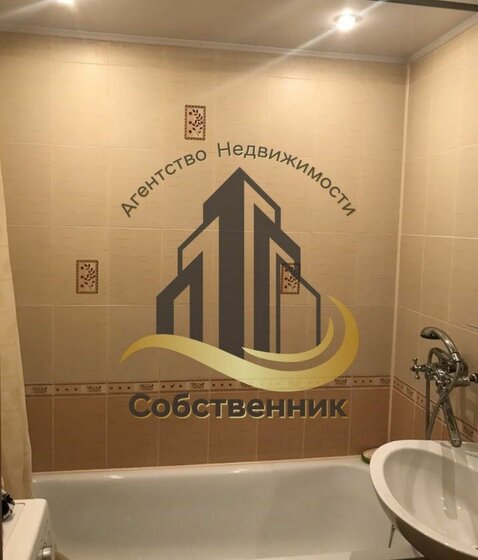 52 м², 2-комнатная квартира 20 000 ₽ в месяц - изображение 31