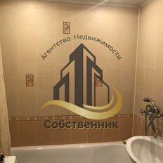 Квартира 54 м², 2-комнатная - изображение 5
