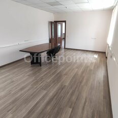 137 м², офис - изображение 5