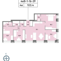 Квартира 103,4 м², 4-комнатная - изображение 2
