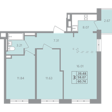 Квартира 60,7 м², 3-комнатная - изображение 2