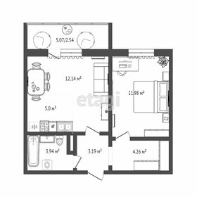 Квартира 46,4 м², 1-комнатная - изображение 1