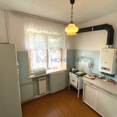 Квартира 43,8 м², 2-комнатная - изображение 1