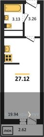 Квартира 27,1 м², студия - изображение 1