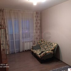 Квартира 43,8 м², 1-комнатная - изображение 5
