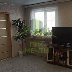 дом + 8,6 сотки, участок - изображение 1