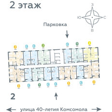 Квартира 22,4 м², студия - изображение 2