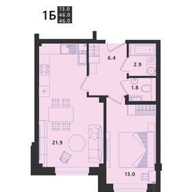Квартира 46,3 м², 1-комнатная - изображение 1
