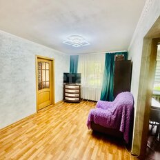Квартира 45,3 м², 2-комнатная - изображение 5