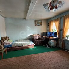 дом + 9,5 га, участок - изображение 4