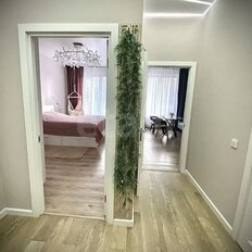 Квартира 42 м², 1-комнатная - изображение 3