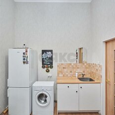Квартира 41,2 м², 3-комнатная - изображение 4