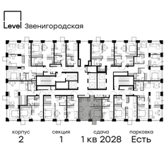 Квартира 35 м², 2-комнатная - изображение 2