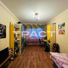 Квартира 68 м², 4-комнатная - изображение 3
