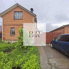 дом + 5,5 сотки, участок - изображение 2