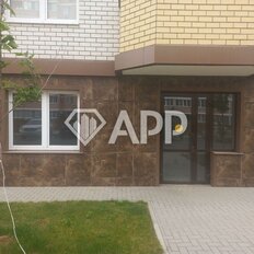 37,5 м², помещение свободного назначения - изображение 2