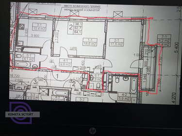 Квартира 68 м², 2-комнатная - изображение 1