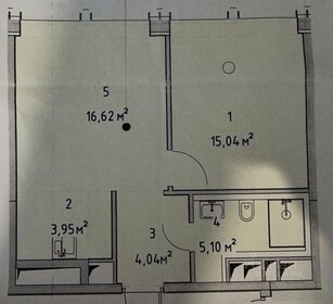 Квартира 45 м², 1-комнатная - изображение 1