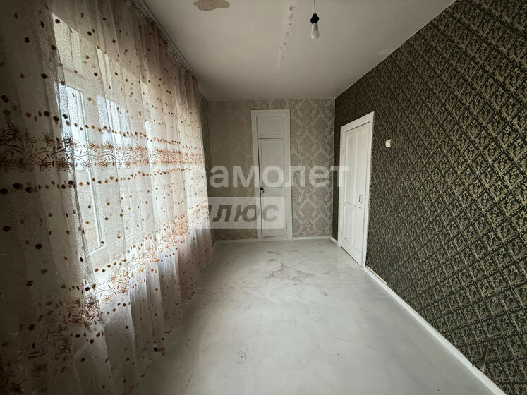 32,6 м², 1-комнатная квартира 2 250 000 ₽ - изображение 67