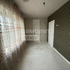 Квартира 46 м², 2-комнатная - изображение 4