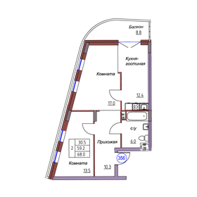 Квартира 68 м², 2-комнатные - изображение 1