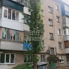 Квартира 45 м², 2-комнатная - изображение 1