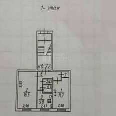 Квартира 43,7 м², 2-комнатная - изображение 4