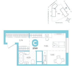 Квартира 27,6 м², студия - изображение 1