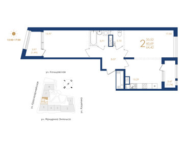 Квартира 64,4 м², 2-комнатная - изображение 1