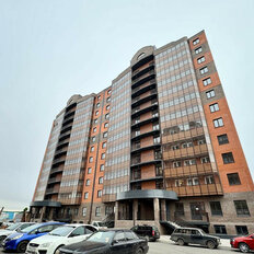Квартира 45,9 м², 1-комнатная - изображение 1