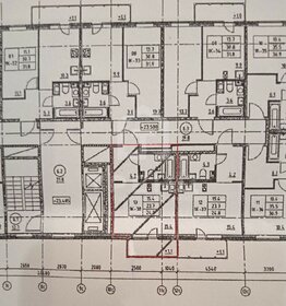 Квартира 24,3 м², студия - изображение 1