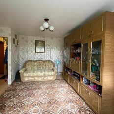 Квартира 40 м², 2-комнатная - изображение 5