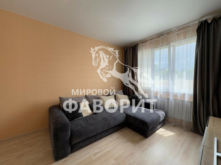 42,3 м², 1-комнатная квартира 4 189 000 ₽ - изображение 51