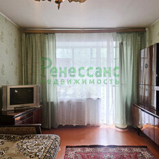 Квартира 60,1 м², 3-комнатная - изображение 2