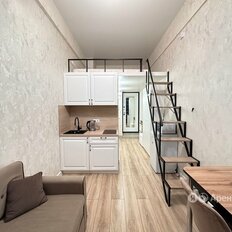 Квартира 15 м², студия - изображение 1