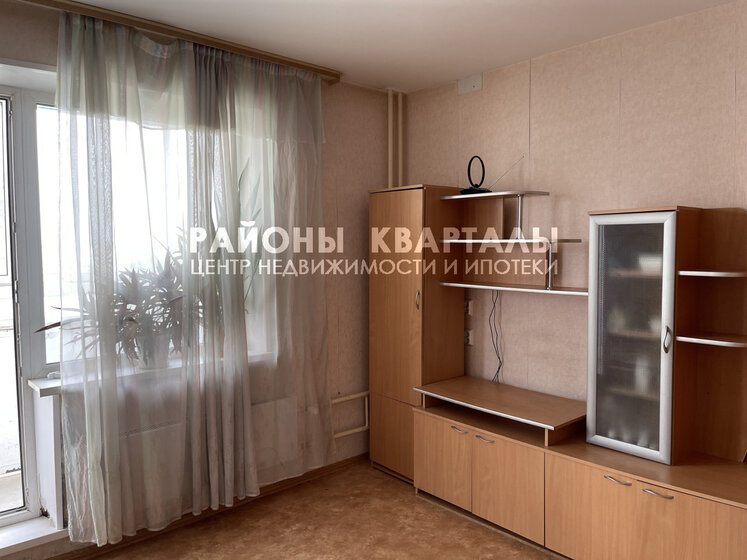 24 м², квартира-студия 2 840 000 ₽ - изображение 34