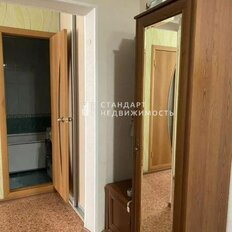 Квартира 41 м², 1-комнатная - изображение 3