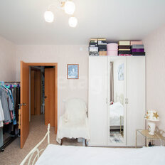 Квартира 41,7 м², 1-комнатная - изображение 4