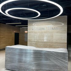 Квартира 171,4 м², 4-комнатная - изображение 3