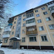 Квартира 45,8 м², 2-комнатная - изображение 2
