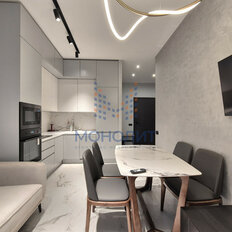 Квартира 57 м², 2-комнатная - изображение 1