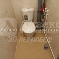 Квартира 53,8 м², 2-комнатная - изображение 4
