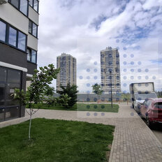 95 м², общепит - изображение 5