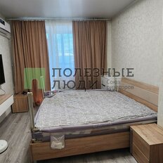 Квартира 40,3 м², 1-комнатная - изображение 4