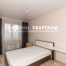 Квартира 47,5 м², 2-комнатная - изображение 5